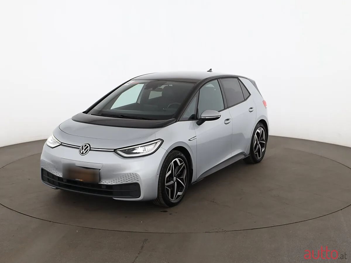 2023' Volkswagen ID.3 photo #1