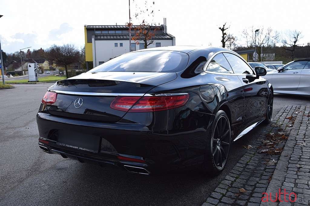 2015' Mercedes-Benz S-Klasse photo #3