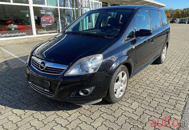2008' Opel Zafira photo #1