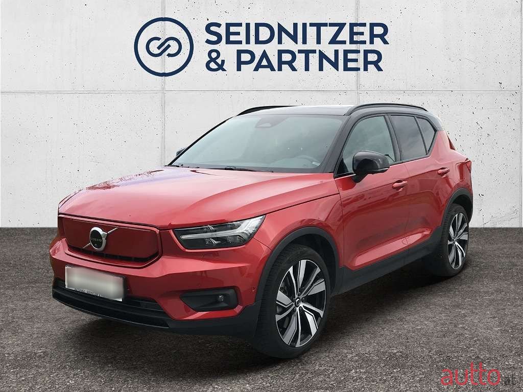 2021' Volvo XC40 photo #1