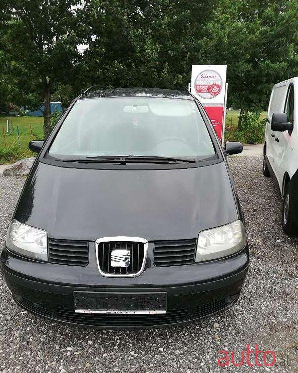 2004' SEAT Alhambra photo #1