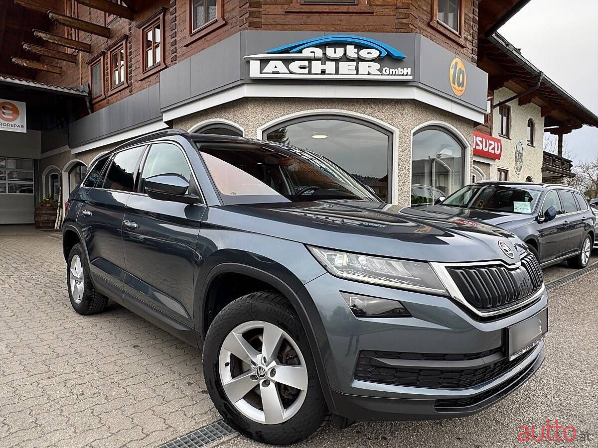 2020' Skoda Kodiaq photo #1