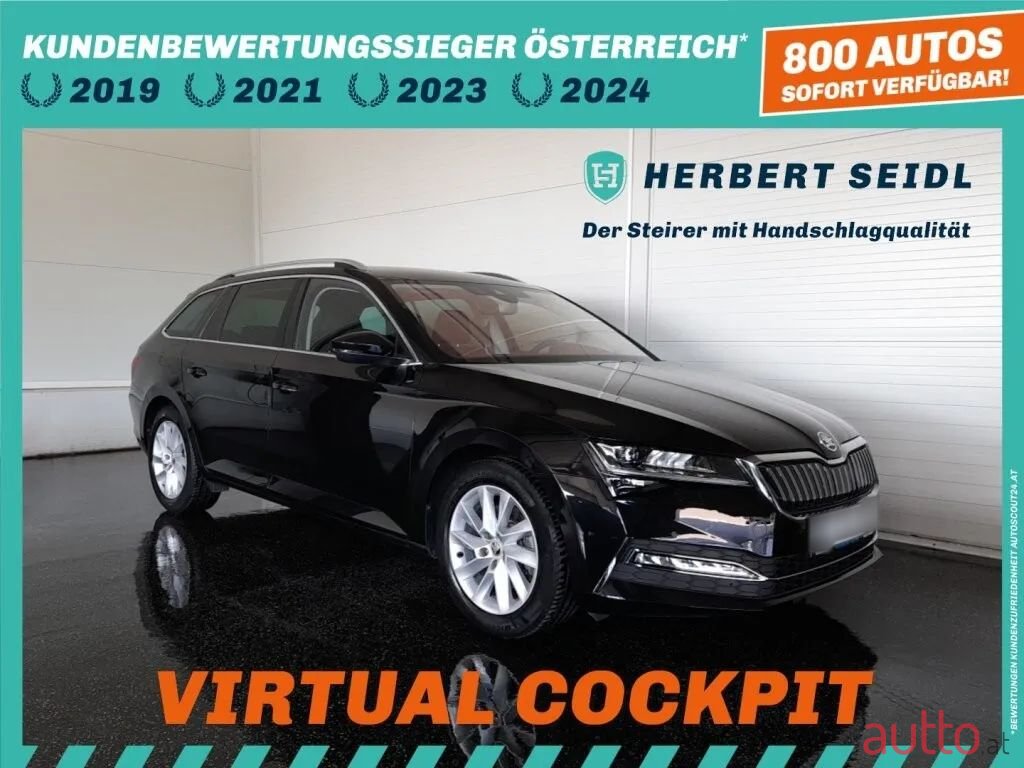 2022' Skoda Superb photo #1