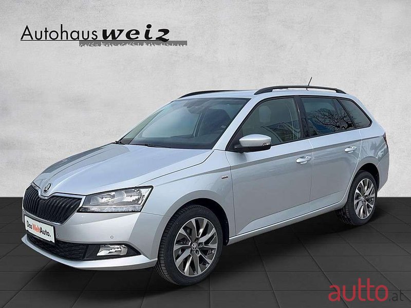 2023' Skoda Fabia photo #1