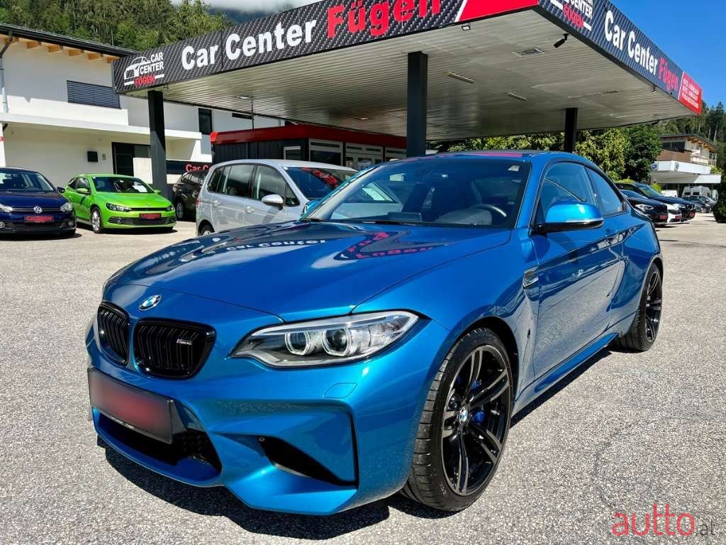 2017' BMW 2Er-Reihe photo #1