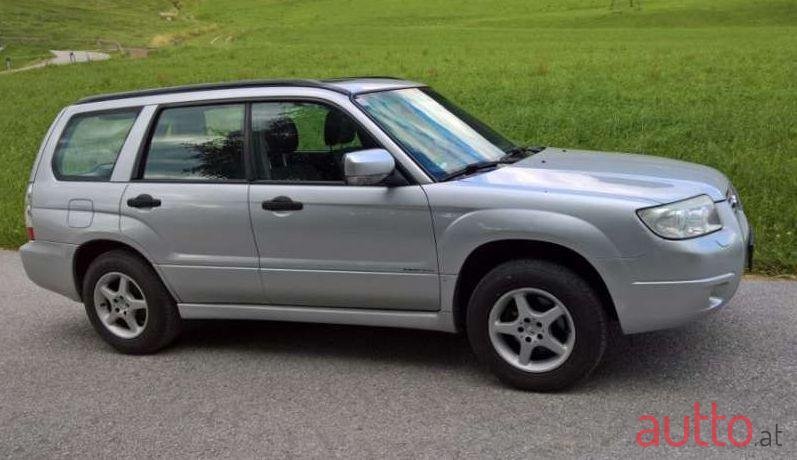 2005' Subaru Forester photo #1