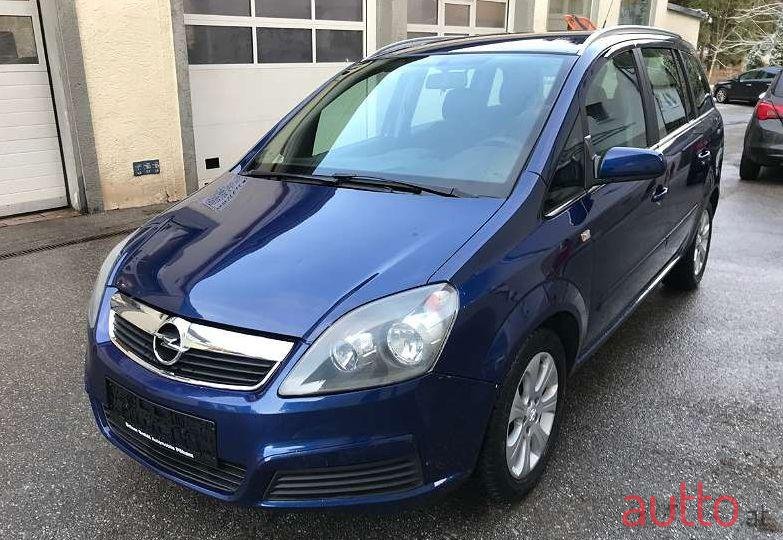 2008' Opel Zafira photo #1
