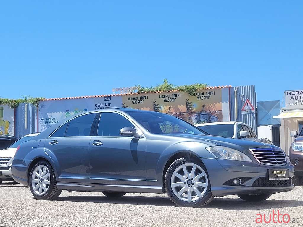 2007' Mercedes-Benz S-Klasse photo #1