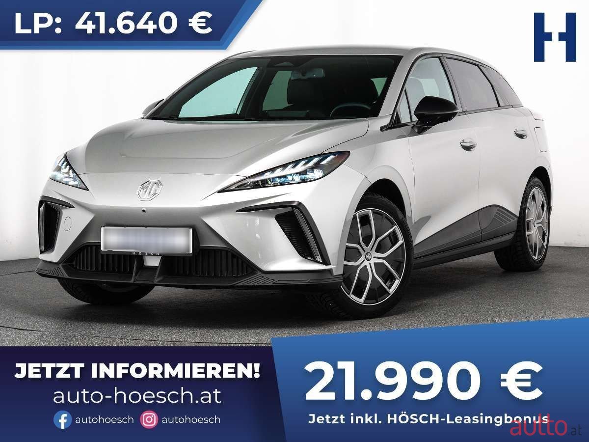 2023' MG MG4 photo #1