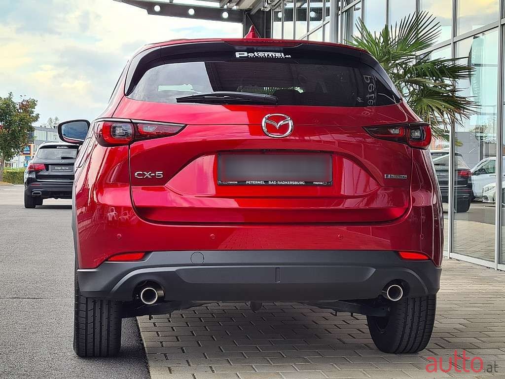 2023' Mazda CX-5 photo #5