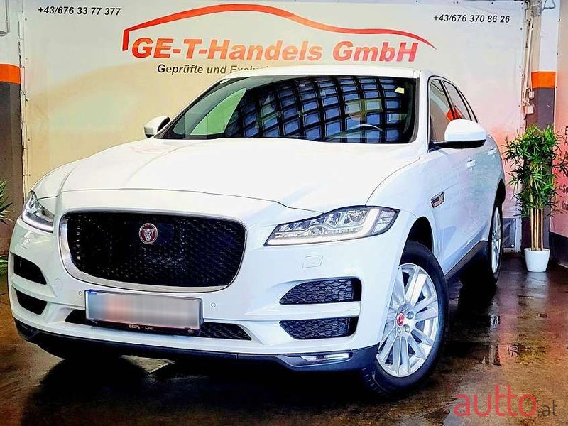 2016' Jaguar F-Pace photo #2