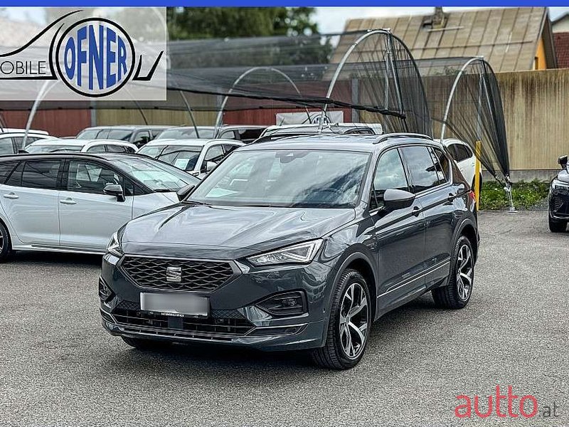 2024' SEAT Tarraco photo #1