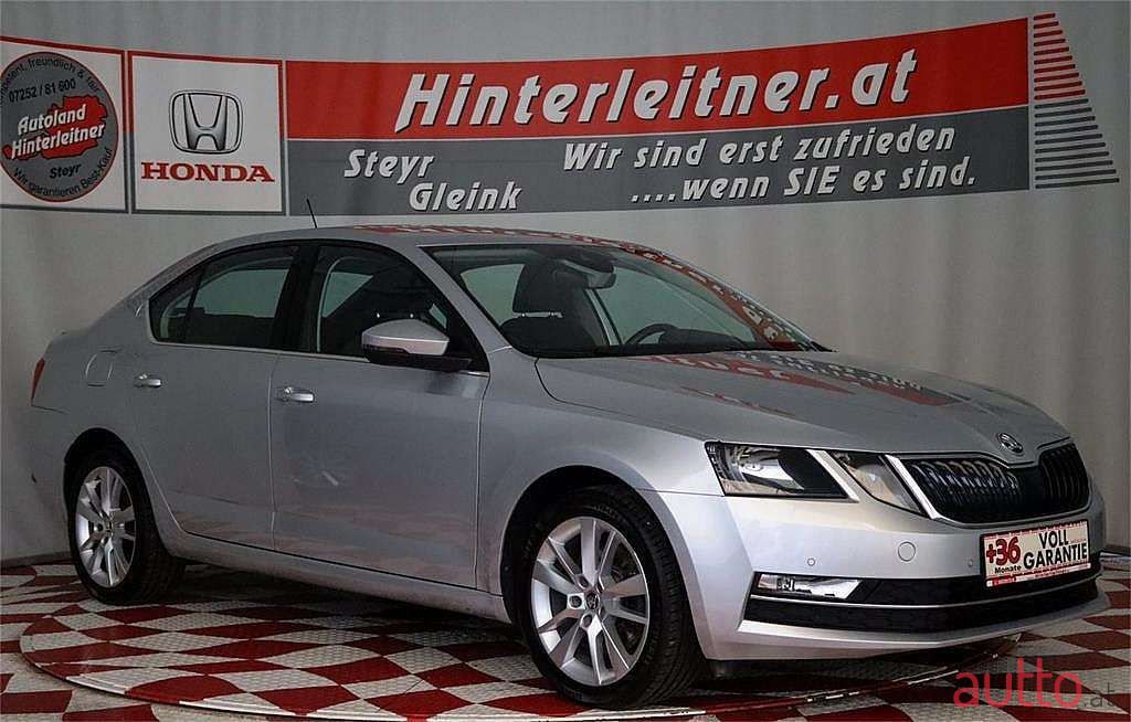 2018' Skoda Octavia photo #6