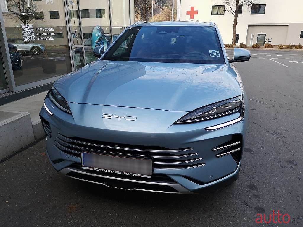 2024' BYD Seal U photo #5