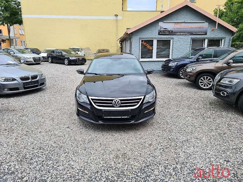 2008' Volkswagen Passat photo #3