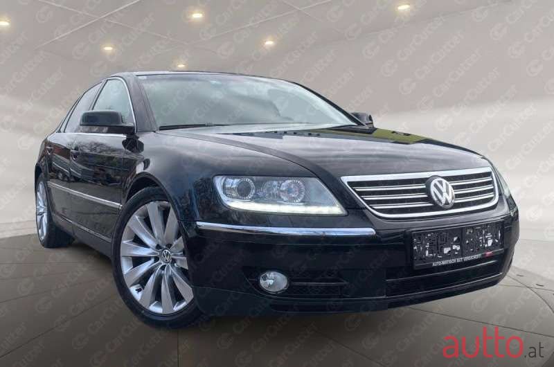 2010' Volkswagen Phaeton photo #2