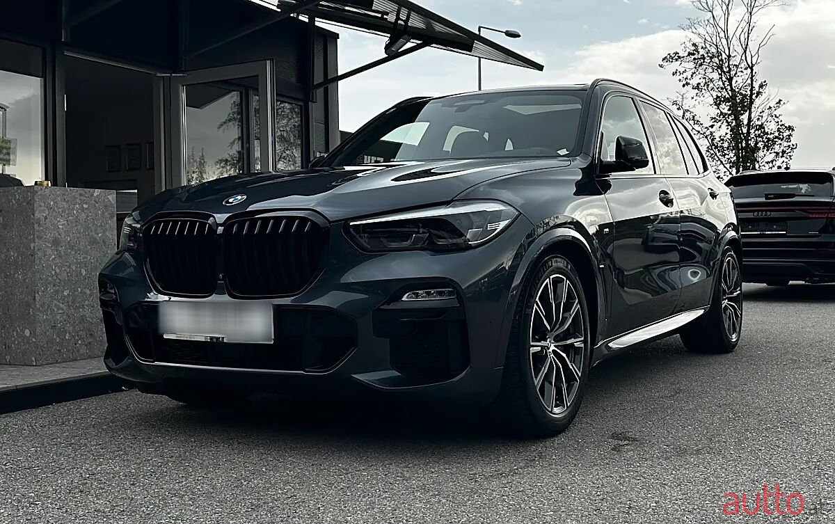 2020' BMW X5 photo #1