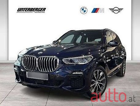 2020' BMW X5 photo #1