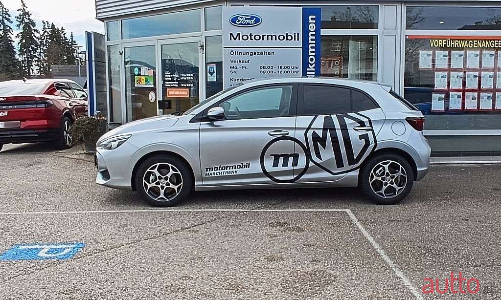 2024' MG Mg3 photo #3