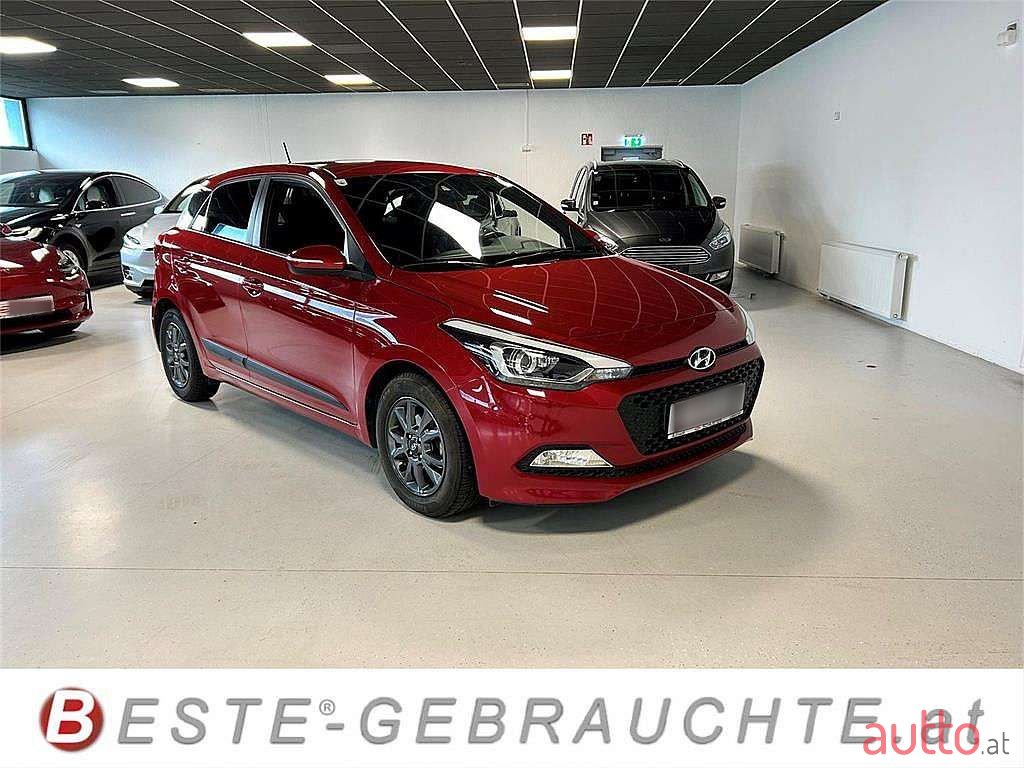 2017' Hyundai i20 photo #1