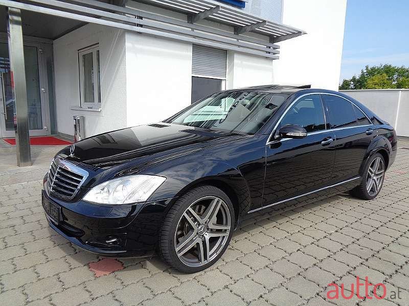2009' Mercedes-Benz S-Klasse photo #1