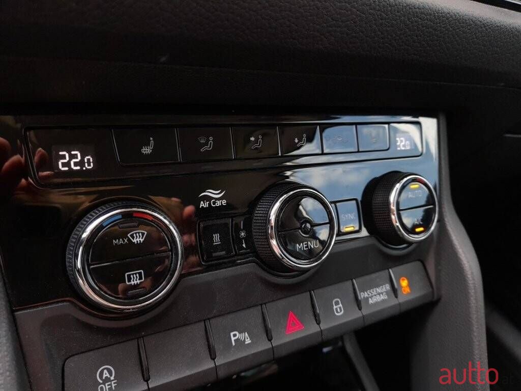 2020' Skoda Kodiaq photo #6