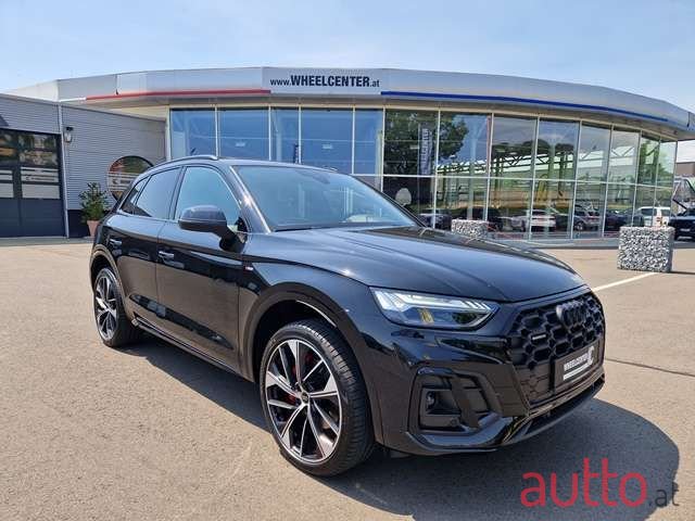 2023' Audi Q5 photo #1