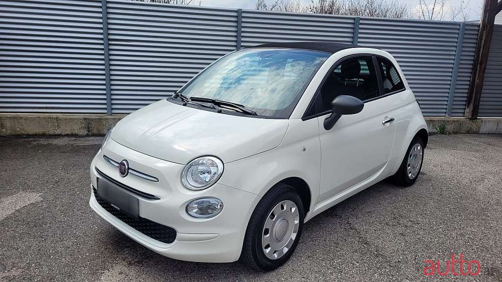 2024' Fiat 500C photo #3