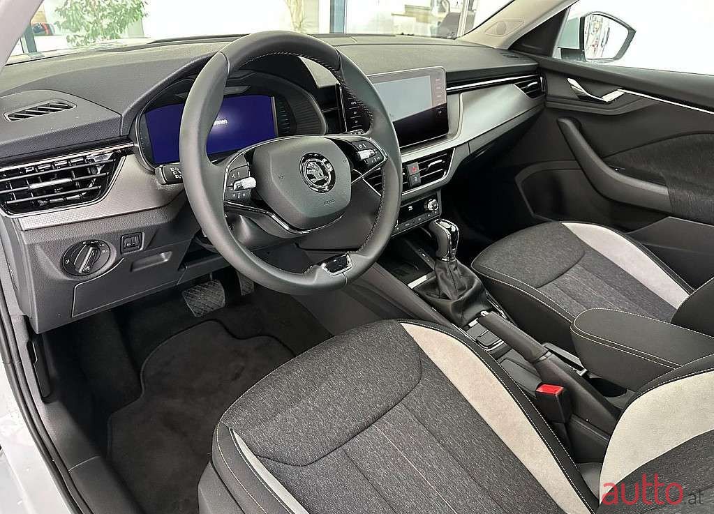 2023' Skoda Kamiq photo #5