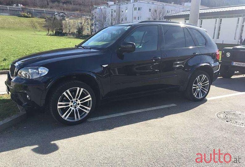 2013' BMW X5 photo #1