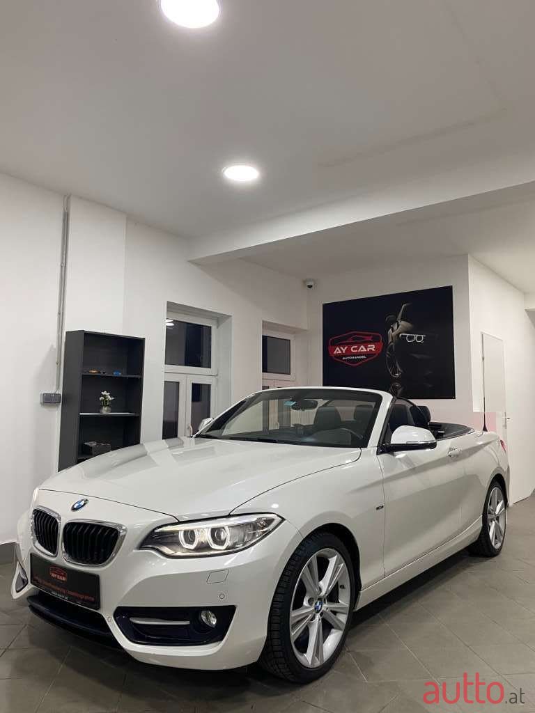 2015' BMW 2Er-Reihe photo #3