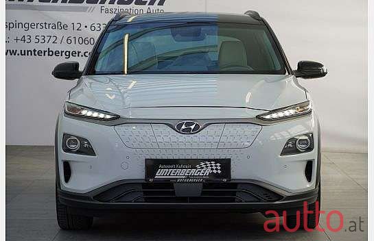 2020' Hyundai Kona photo #1