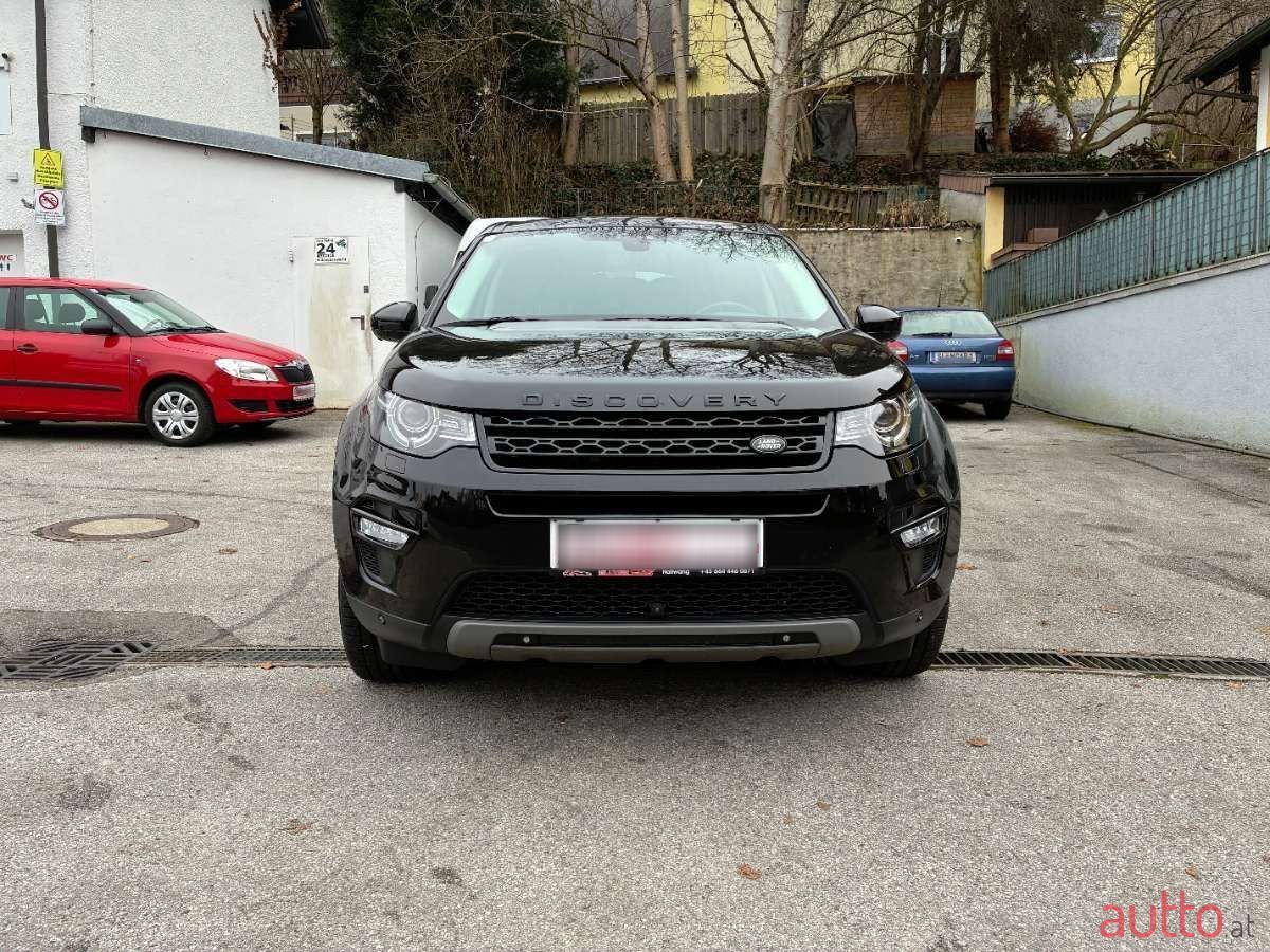 2017' Land Rover Discovery Sport photo #2