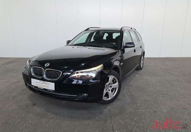 2007' BMW 5Er-Reihe photo #1