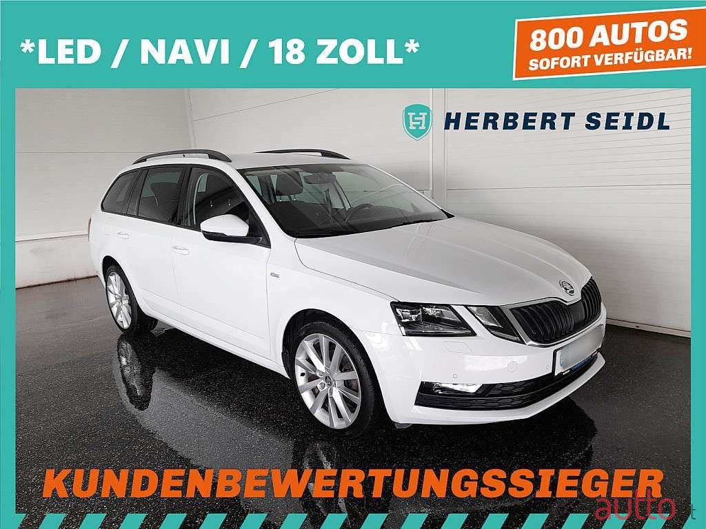 2019' Skoda Octavia photo #1