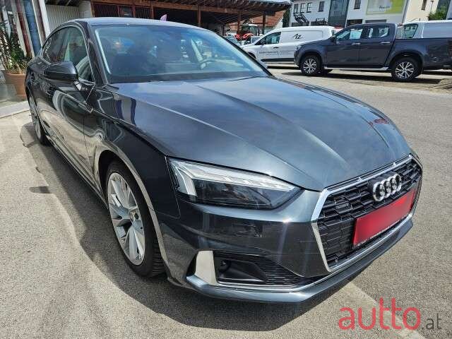 2022' Audi A5 photo #4