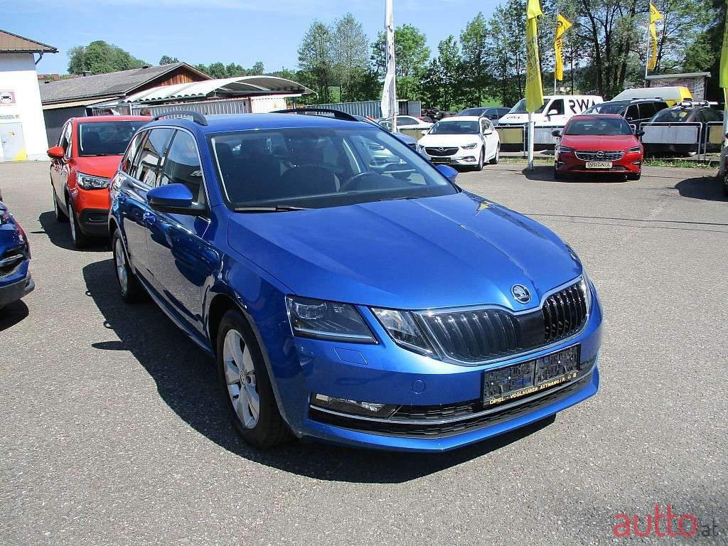 2017' Skoda Octavia photo #3