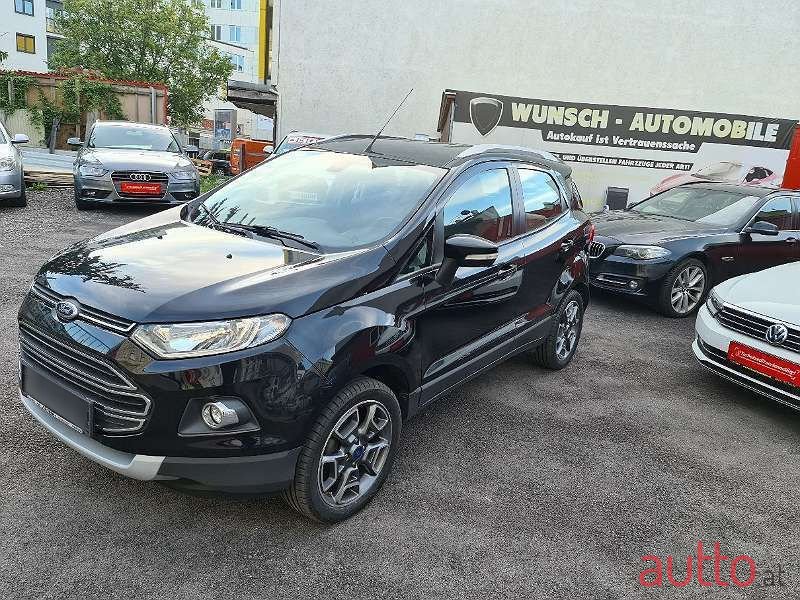 2015' Ford EcoSport photo #1