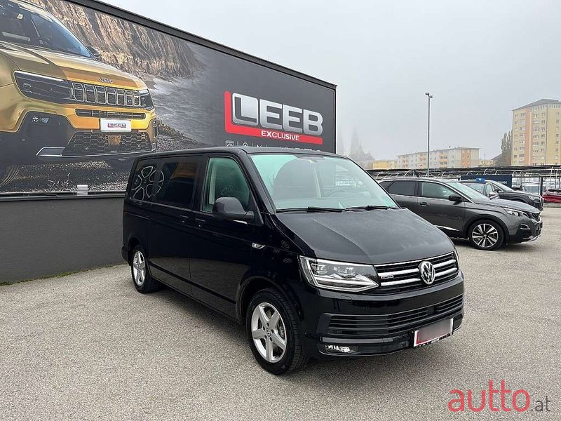 2017' Volkswagen Multivan photo #3