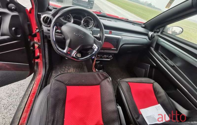 2020' Ligier Js photo #4