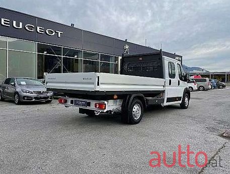 2021' Peugeot Boxer photo #3