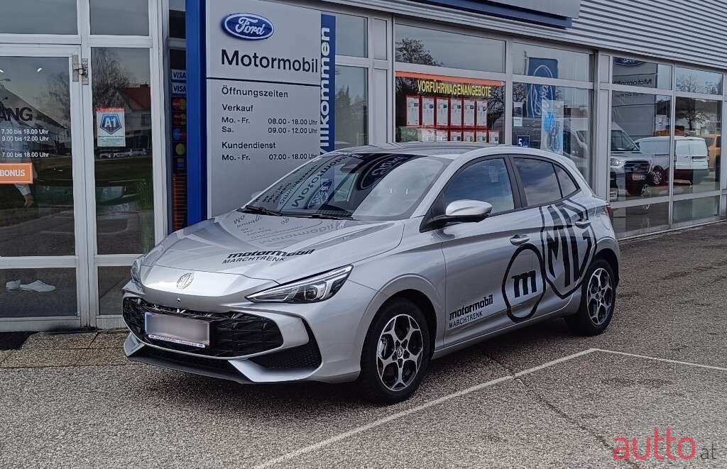 2024' MG Mg3 photo #3