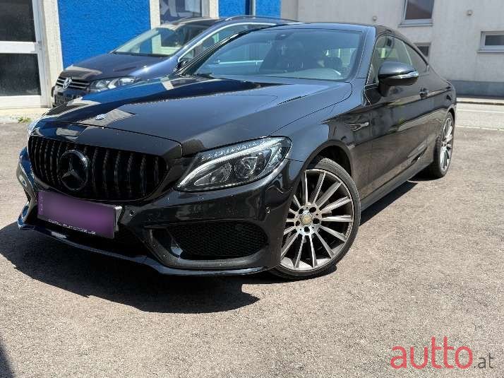 2016' Mercedes-Benz C-Klasse photo #1