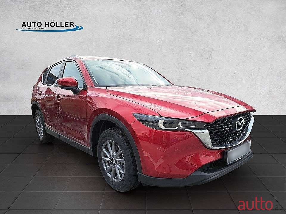 2023' Mazda CX-5 photo #5