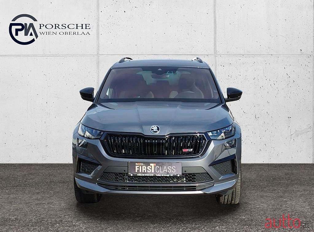 2023' Skoda Kodiaq photo #2