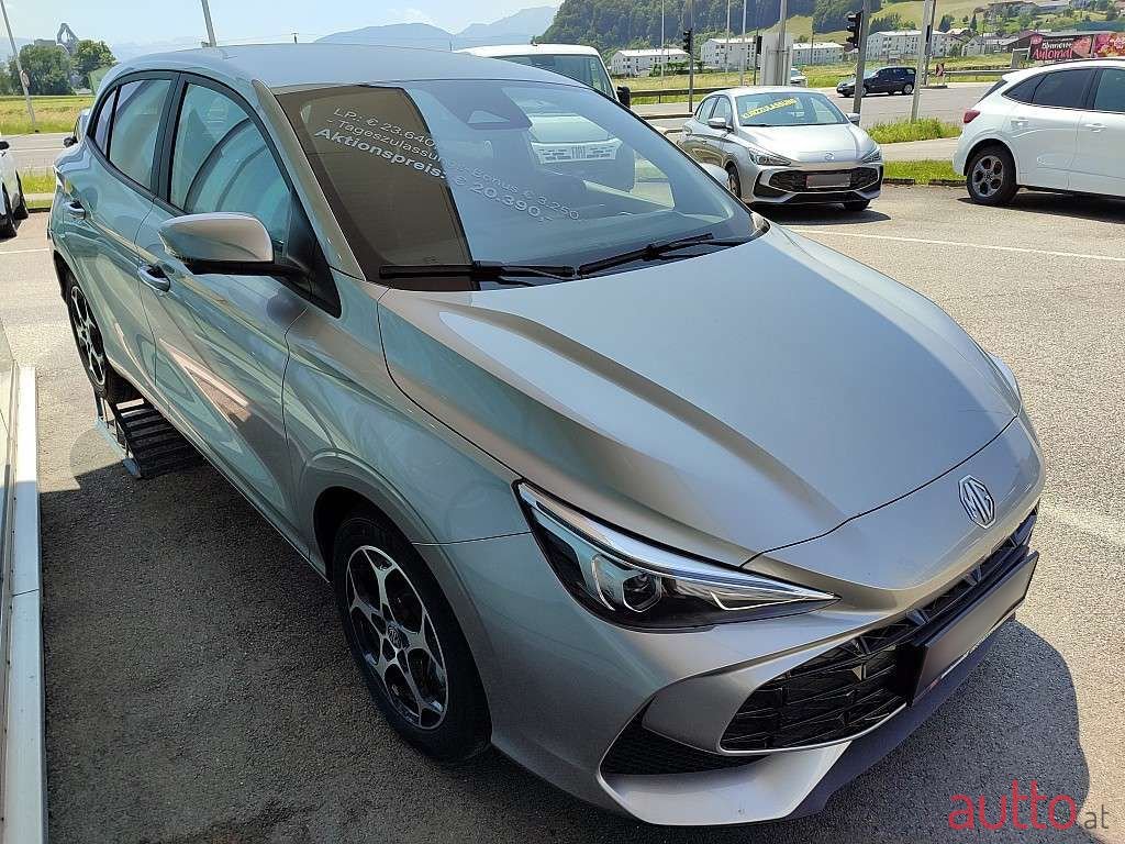 2024' MG Mg3 photo #5