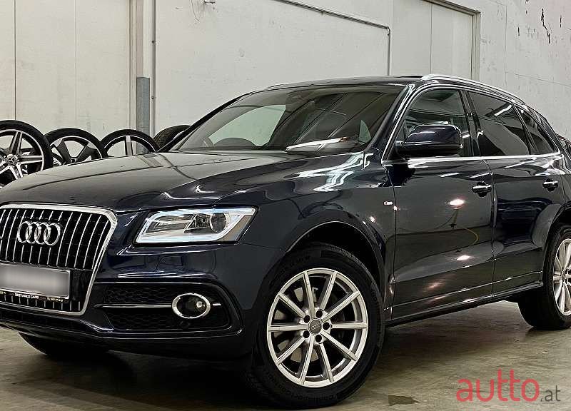 2014' Audi Q5 photo #1