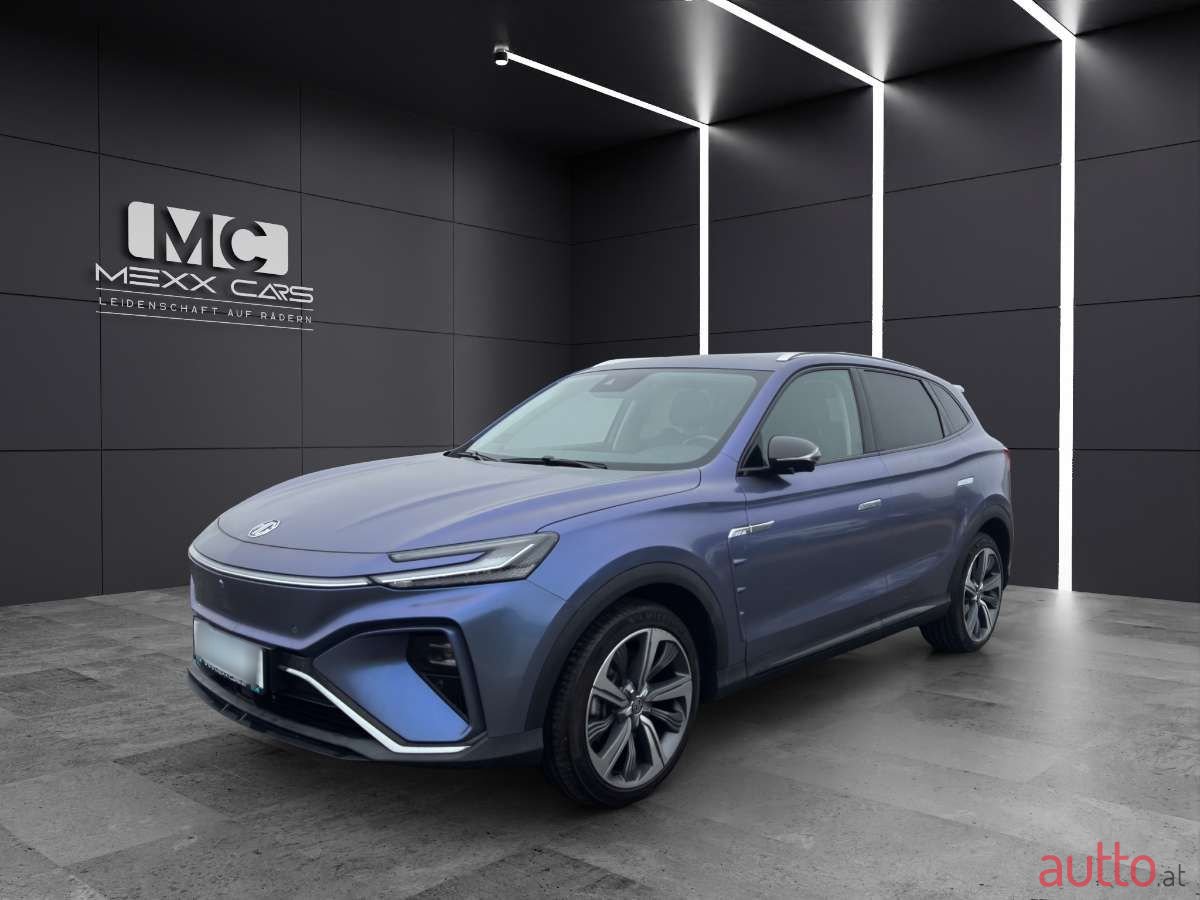 2023' MG Marvel R photo #1