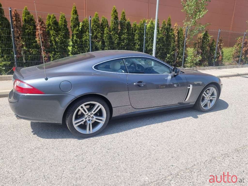 2007' Jaguar XKR photo #4