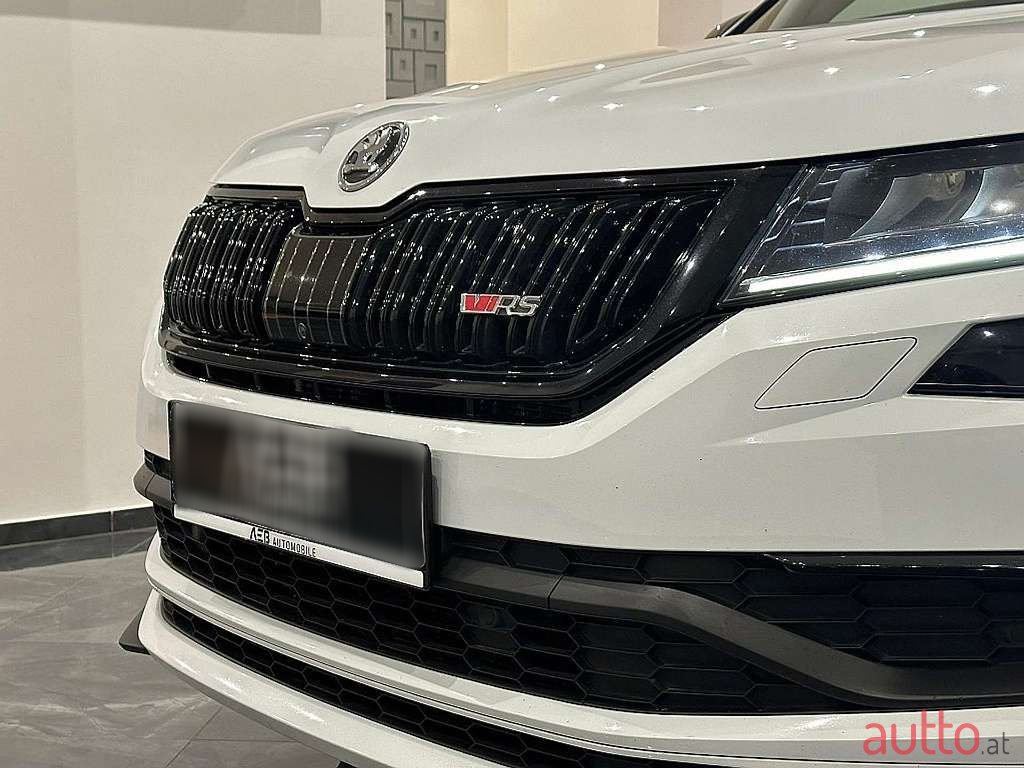 2018' Skoda Kodiaq photo #4